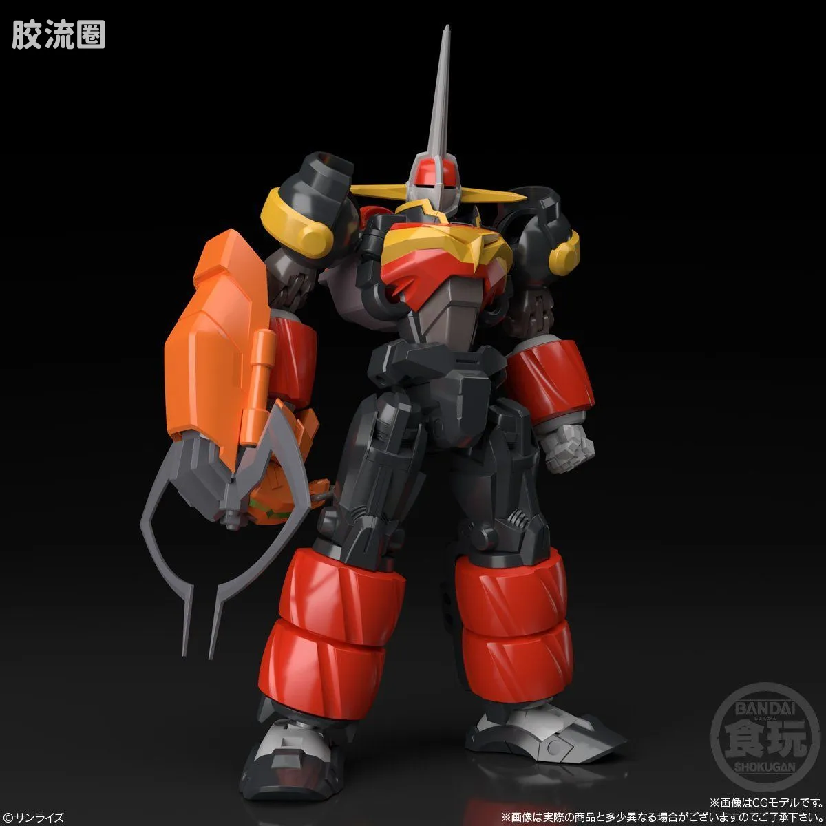 Super MiniPLA SMP 普通版 GEAR战士 电童 凰牙&数据武器套装 - 图片